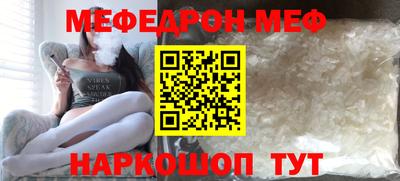 не бодяженный Свободный