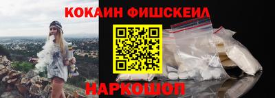 не бодяженный Свободный