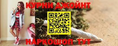 не бодяженный Свободный