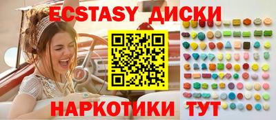 не бодяженный Свободный