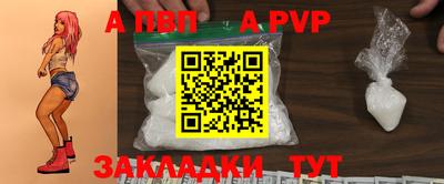 не бодяженный Свободный