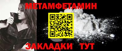 не бодяженный Свободный