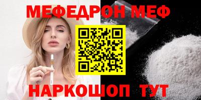 не бодяженный Свободный